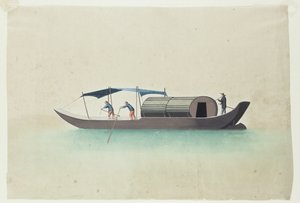 Boat with Three Boatmen by School Chinese