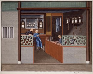 Chinese Watchmaker by School Chinese