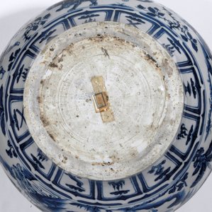 Detail of an Exceptionally Rare and Important Blue and White Jar, Guan Yuan Dynasty, Mid 14th Century (detail)