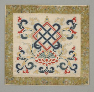 Eight Buddhist Precious Things, Endless Knot