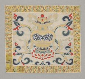 Eight Buddhist Precious Things, Vase by School Chinese