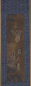 Five Women in a Procession by School Chinese