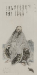 From Paintings in Old Imperial Palace by School Chinese
