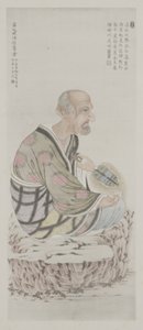 From Paintings in Old Imperial Palace by School Chinese