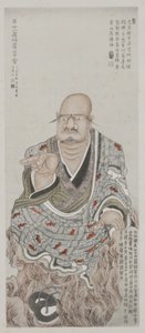 From Paintings in Old Imperial Palace
