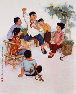 Glorious leader, limitless capacity, propaganda poster from the Cultural Revolution