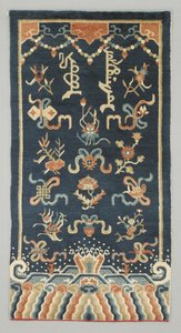 Hanging (Cloth)