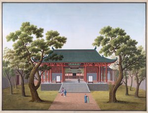 Honam Temple - Gateway to Precepts of Religion