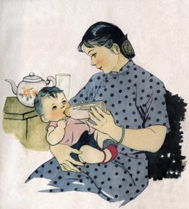 Mom giving a bottle to her baby. Illustration, in "How to Better Nourish Our Children", Edition Le Journal de la Sante, Pekin