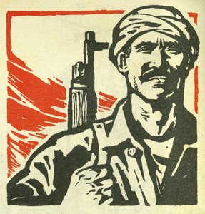 Portrait of a Communist Revolutionary from the Middle East. Propaganda Illustration in 