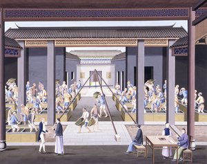Pounding the Tea by School Chinese