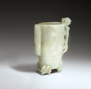 Pouring Vessel