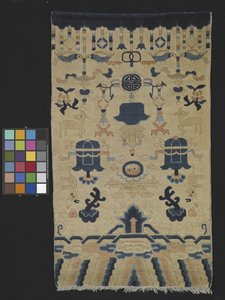 Rug