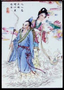 Summer Allegory by School Chinese