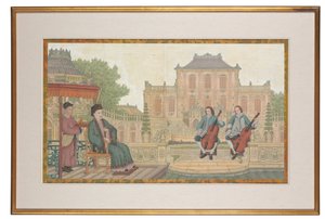 The Yuan Ming Yuan