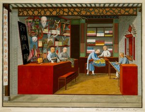 Theatre Shop by School Chinese