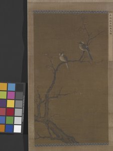 Two Birds on a Red Maple, about 1350 by School Chinese