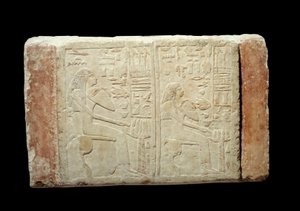 Egyptian funerary stele of Waten and Ousernebnet by School Egyptian
