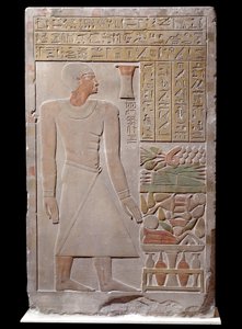 Egyptian antiquity: limestone stele of the monument to the memory of the spokesman of the Vizir Senousret forming a chapel. Around 1700 BC. Late 12th dynasty by School Egyptian