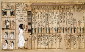Ancient Egypt: fragment of the Book of the Dead, papyrus of Nebqed. Detail representing the arrival of the deceased in the afterlife. 18th dynasty. 1400-1350 BC. Paris, Musee du Louvre
