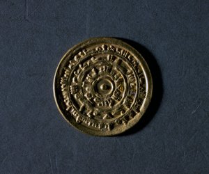 Gold Denarius with Name of Caliph Al-Muiizz