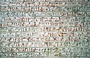 Luxor, Thebes: Valley of the Kings. Tomb of Thutmosis III