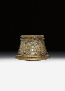 Mamluk Candlestick Base in the Name Sultan Shihab Al-Dunya Wa Al-Din Ahmad bin Al-Malik Al-Nasir Muhammad