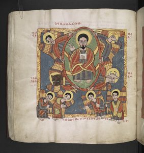 God the Father, Surrounded by the Cherubim and Adoring Angels. Octateuch, Gospels and Ecclesiastical Works. An Ethiopian Manuscript. Late 17th Century by School Ethiopian
