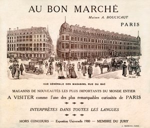 Advertisement for 