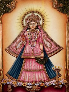 Goddess Radha Miniature Painting