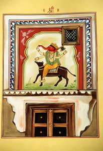 Lord Ganesh Ganpati