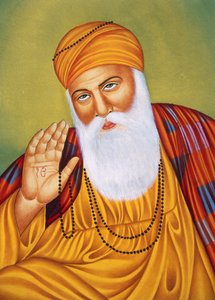 Lord Guru Nanak Miniature Painting on Paper