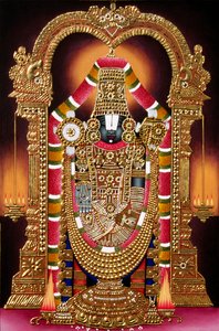 Lord Thirupati Balaji Miniature Painting on Paper with Gold Embossing by School Indian