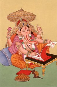 Miniature Painting Elephant Headed God Ganesh Ganpati, India