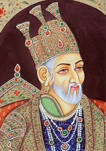 Miniature Painting of Mughal Emperor Bahadur Shah Zafar by School Indian