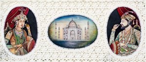 Miniature Painting of Mughal Emperor Shah Jahan with Wife Mumtaz Mahal