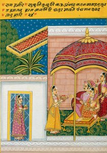 Miniature Painting on Paper, Rag Hameer, Nathdwara School
