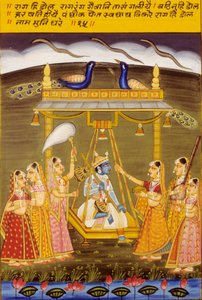 Miniature Painting on Paper, Rag Hi Dol, Nathdwara School