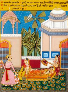 Miniature Painting, Ragini Jhalti, Nathdwara School