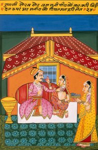 Miniature Painting on Paper, Ragini Saurav, Nathdwara School