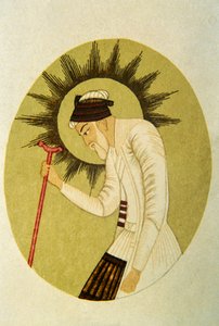 Portrait of Mughal Emperor Aurangzeb, India by School Indian