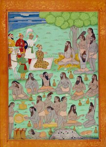 Sovereign and Guru Court of the Shah Alem