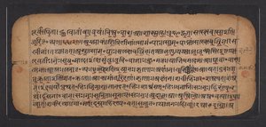 The Rig Veda