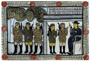 The story of the attacks of 11 September 2001 told by the peddlers Baul from Bengal. Painting, series, number 4/9, Bengal by School Indian