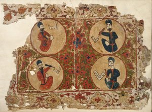 Four Evangelists, from a Gospel Lectionary by School Iraqi