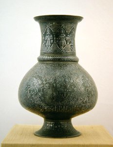 Islamic Vase