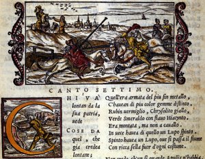 The giant Eryphila mounted on a wolf fights Roger - Scene of the knightly poem of Orlando Furioso by Ludovico Ariosto, Chant VII
