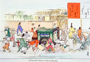 A Crowded Street at Hei-an (Kyoto) by School Japanese