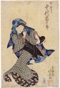 Dancing Figure