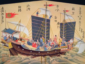 Japanese Merchant Ship of the 18th Century